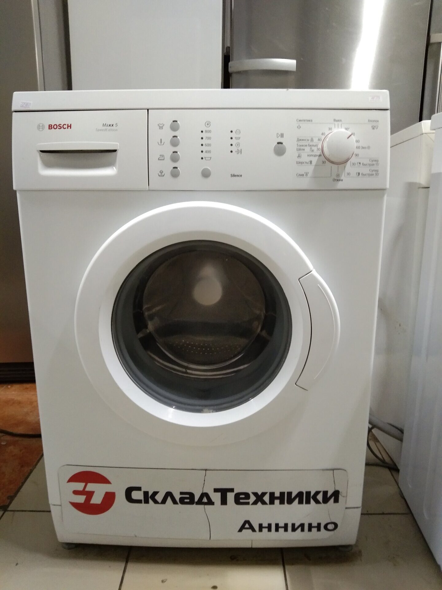 Стиральная машина Bosch WLX 16162